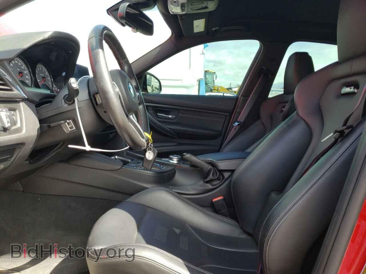 2018 BMW M3 - VIN: WBS8M9C50J5K99991 - Фото 7