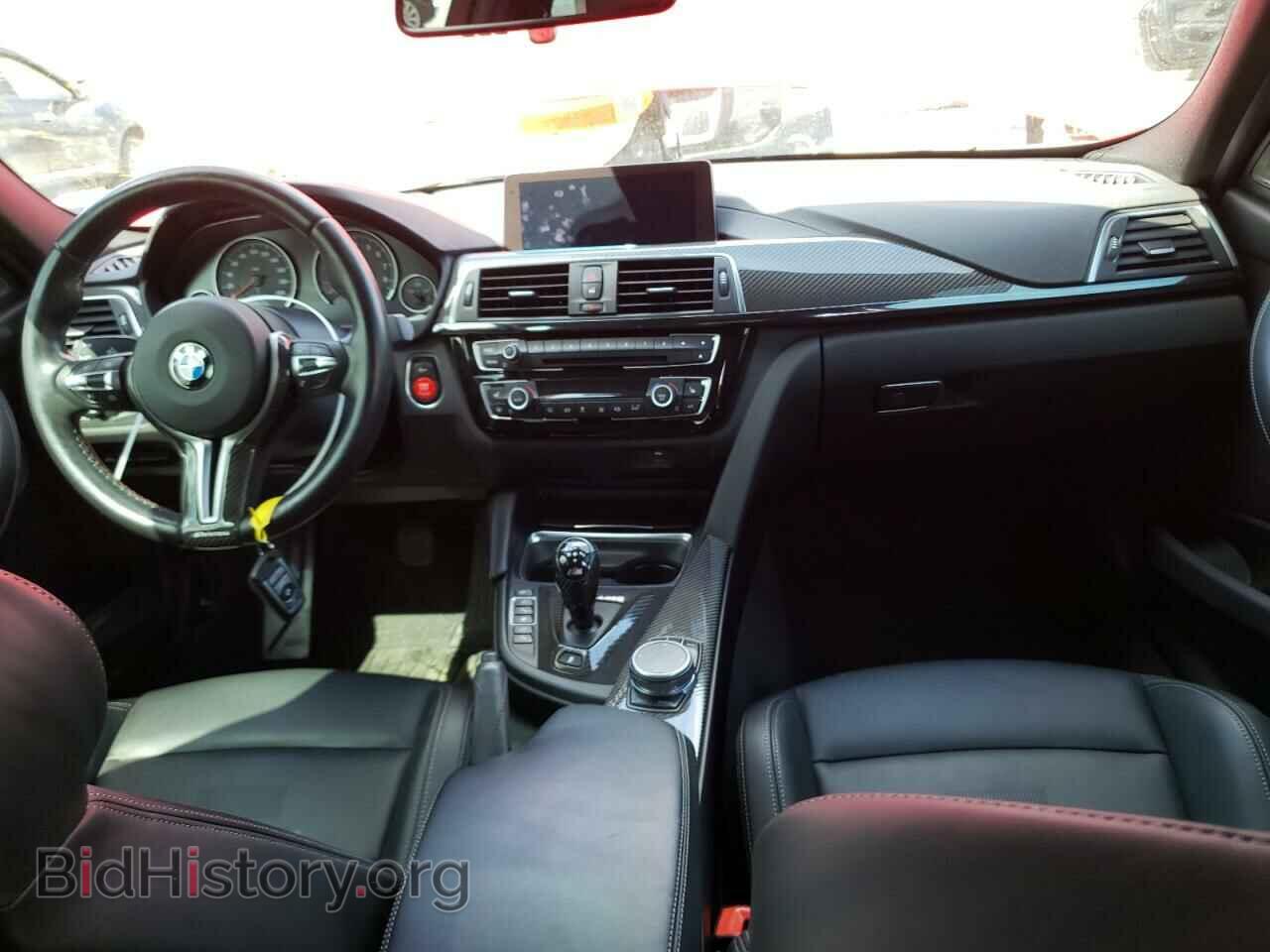 2018 BMW M3 - VIN: WBS8M9C50J5K99991 - Фото 8