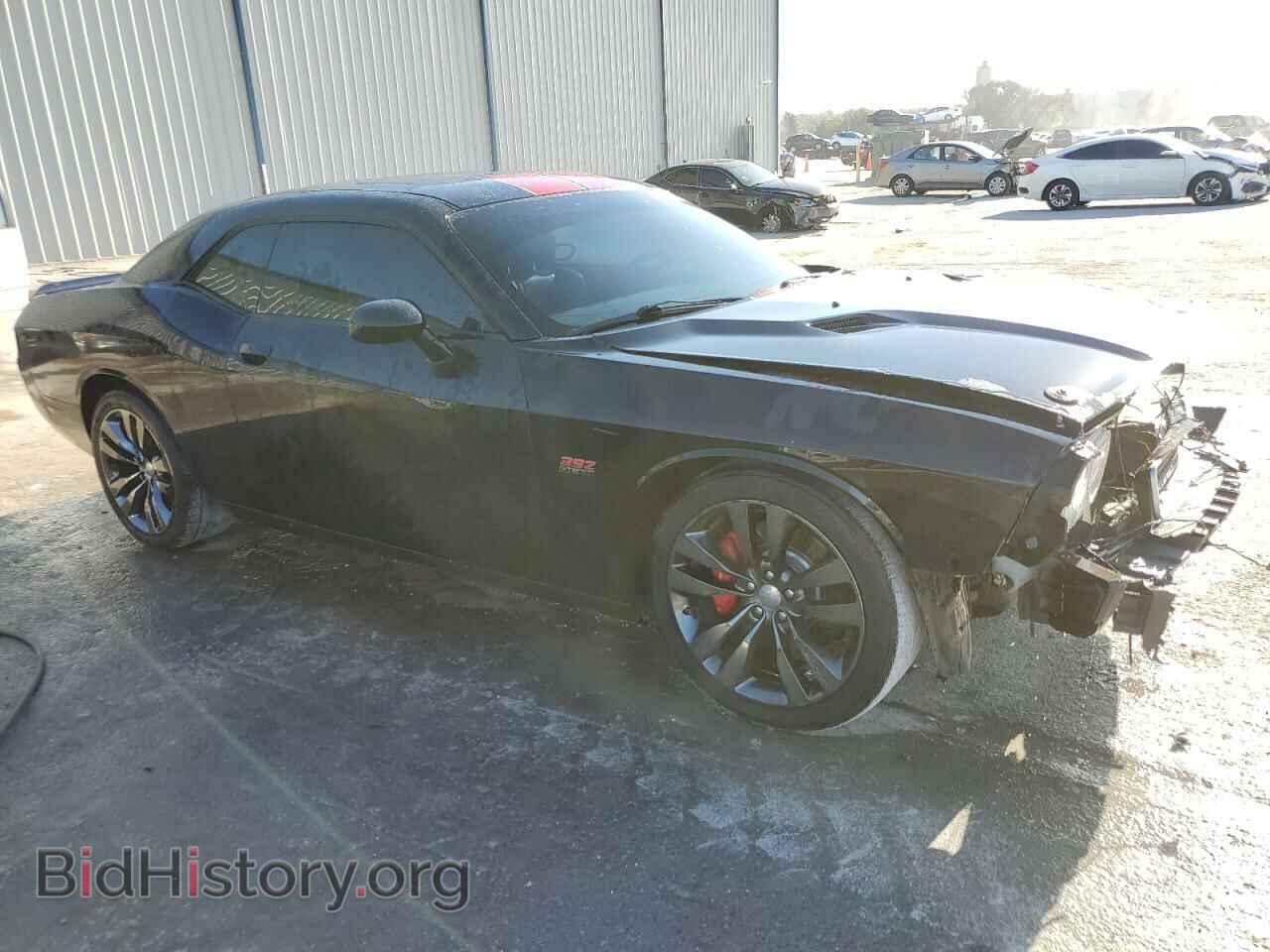 2013 DODGE CHALLENGER - VIN: 2C3CDYCJ6DH667357 - Фото 4