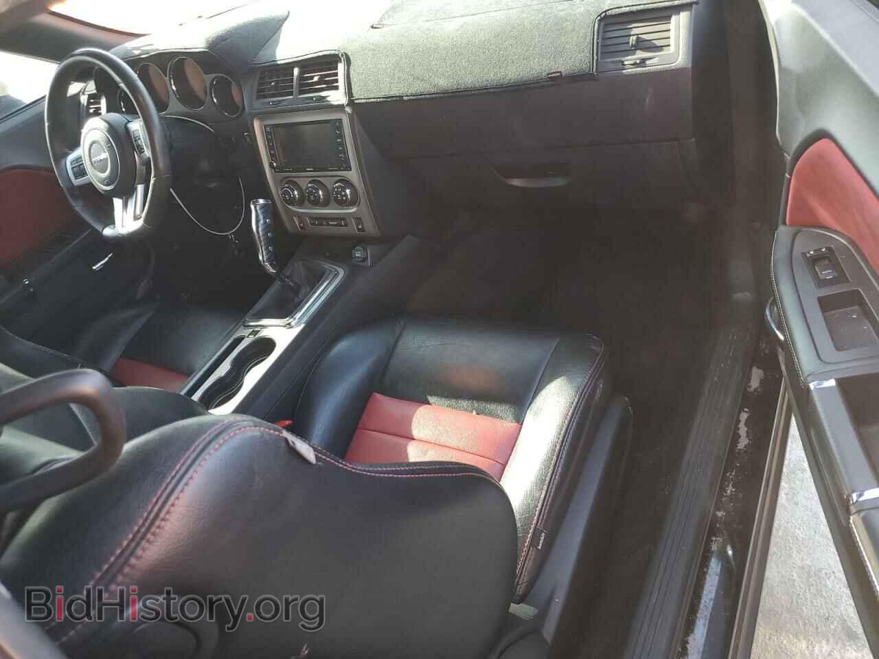 2013 DODGE CHALLENGER - VIN: 2C3CDYCJ6DH667357 - Фото 8