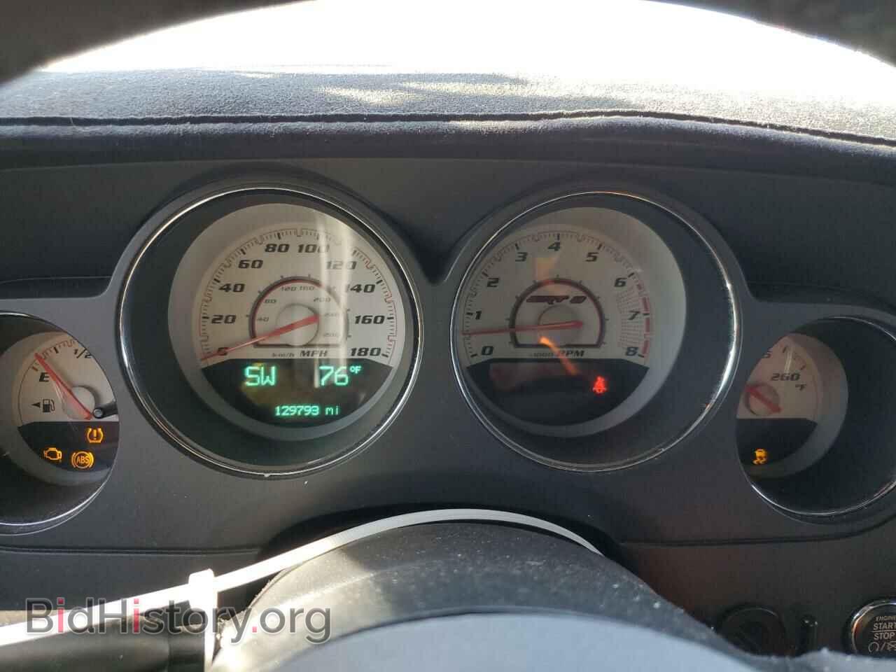 2013 DODGE CHALLENGER - VIN: 2C3CDYCJ6DH667357 - Фото 9