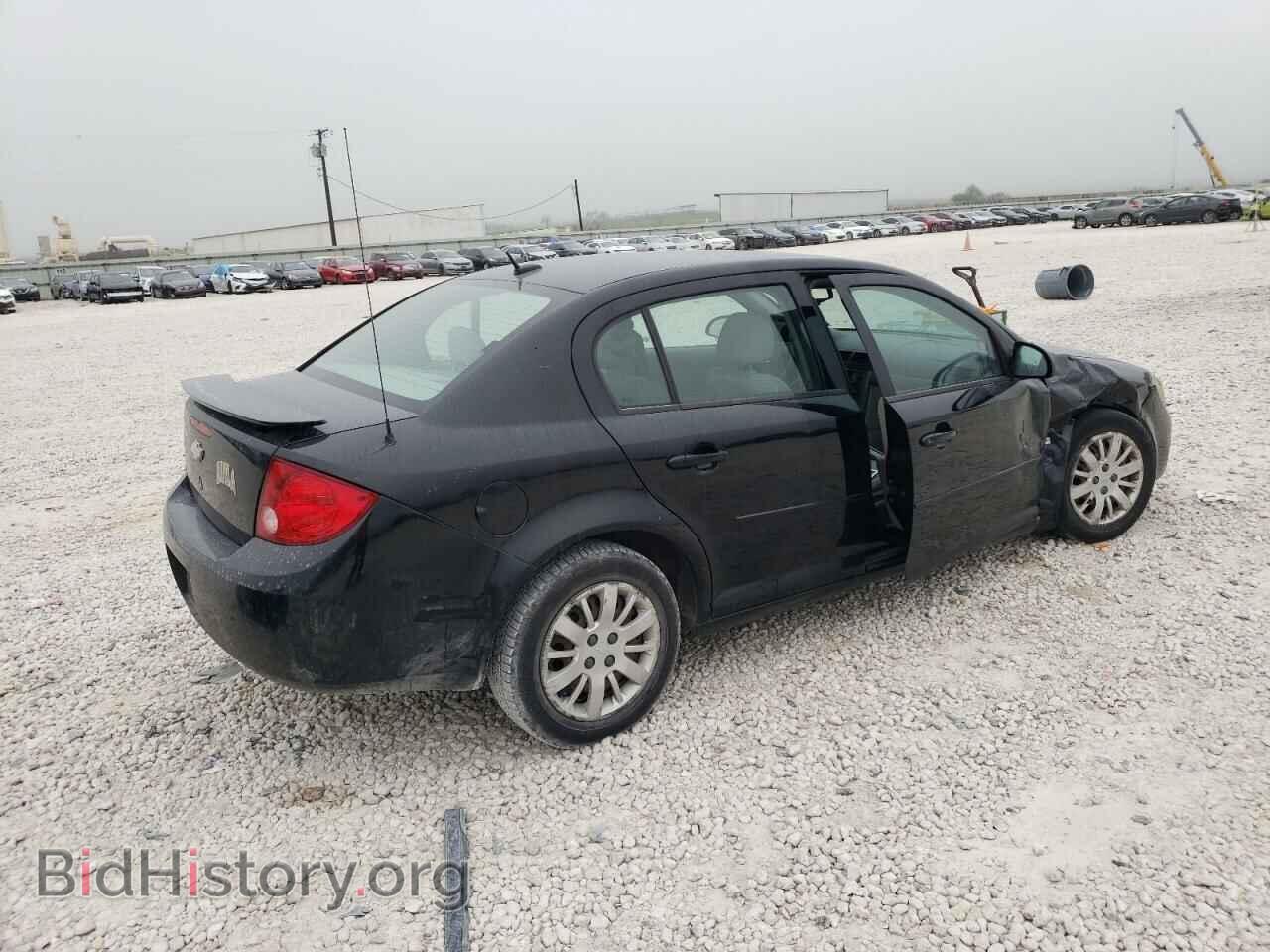 2009 CHEVROLET ALL Models - VIN: 1G1AS58H197280241 - Фото 3