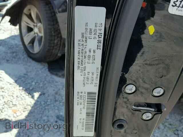 2015 DODGE CHALLENGER - VIN: 2C3CDZAG9FH877449 - Фото 10