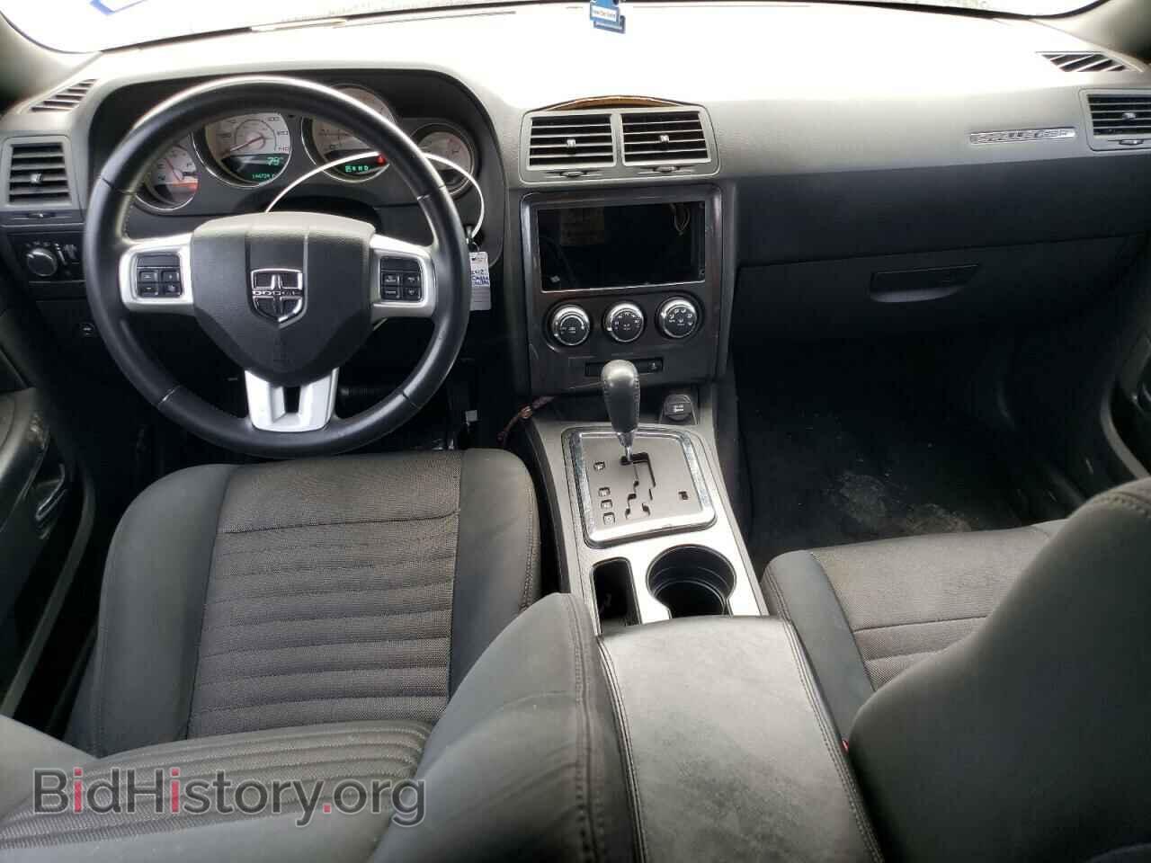 2012 DODGE CHALLENGER - VIN: 2C3CDYAG5CH153344 - Photo 8