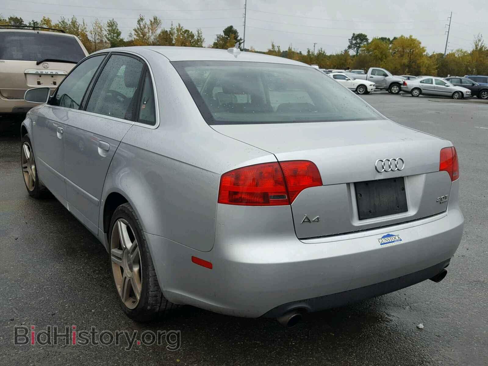 2007 AUDI A4 - VIN: WAUDF78E27A200579 - Photo 3