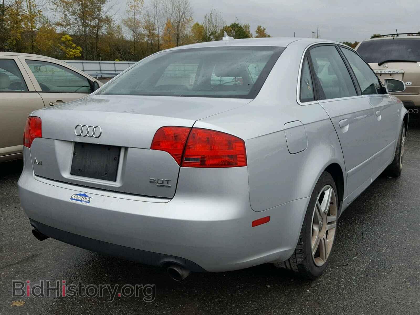 2007 AUDI A4 - VIN: WAUDF78E27A200579 - Photo 4