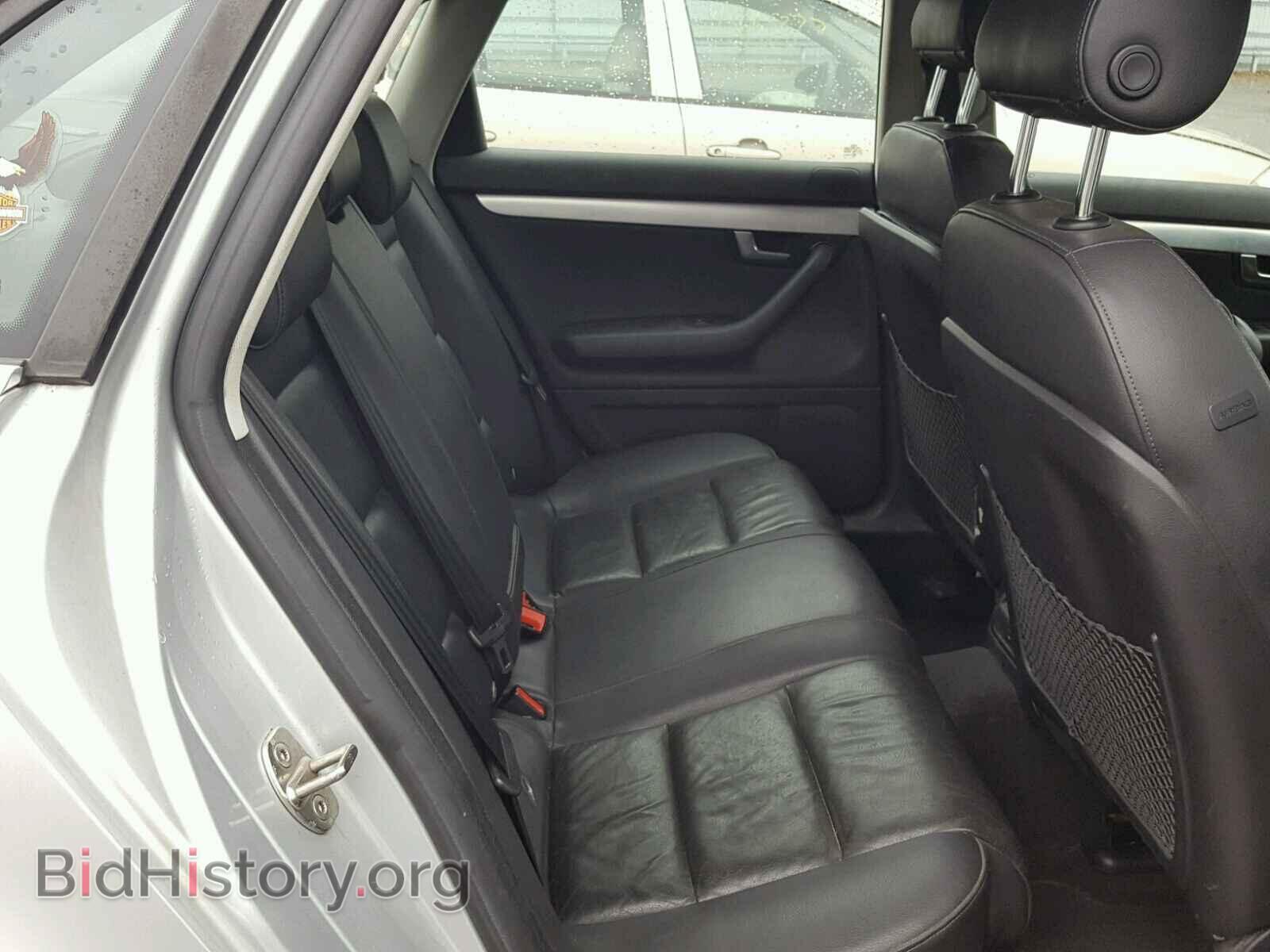 2007 AUDI A4 - VIN: WAUDF78E27A200579 - Photo 6