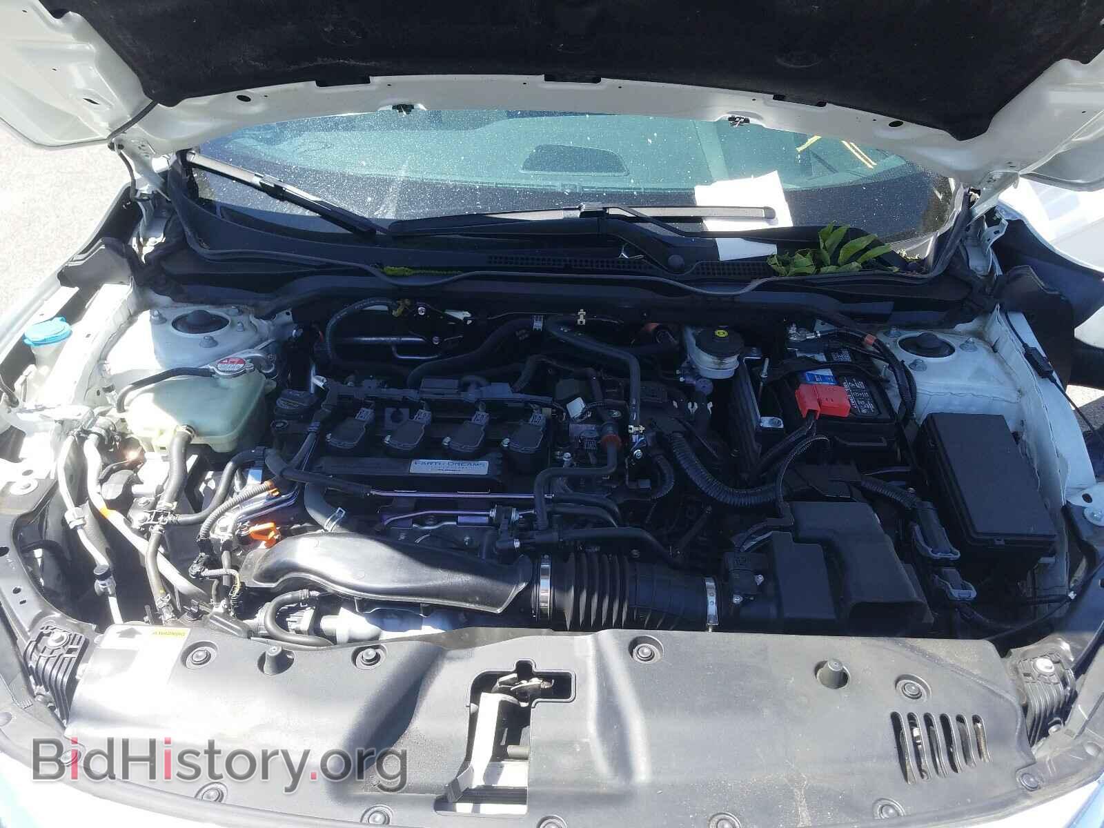 2017 HONDA CIVIC - VIN: 2HGFC3B33HH356946 - Photo 7