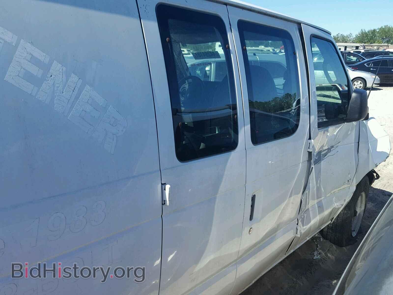 2003 FORD ECONOLINE - VIN: 1FTSS34L43HA35882 - Фото 6