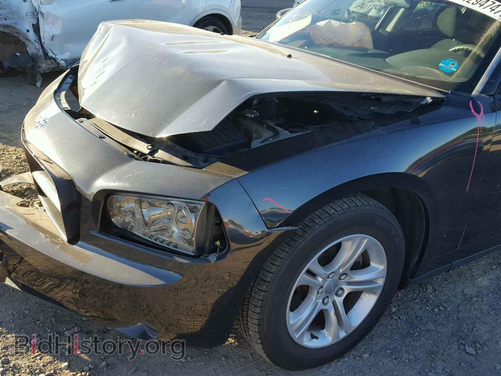 2008 DODGE CHARGER - VIN: 2B3KA43G28H197123 - Фото 9