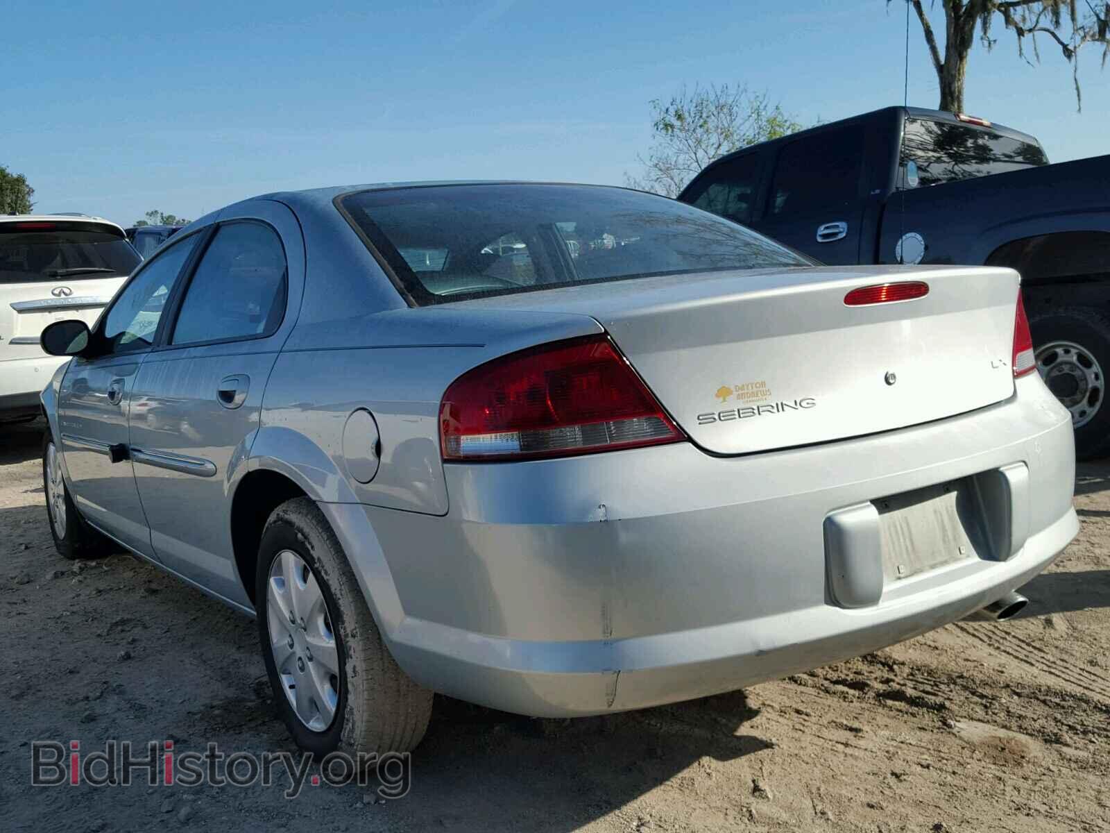 2001 CHRYSLER SEBRING - VIN: 1C3EL46U51N538541 - Фото 3