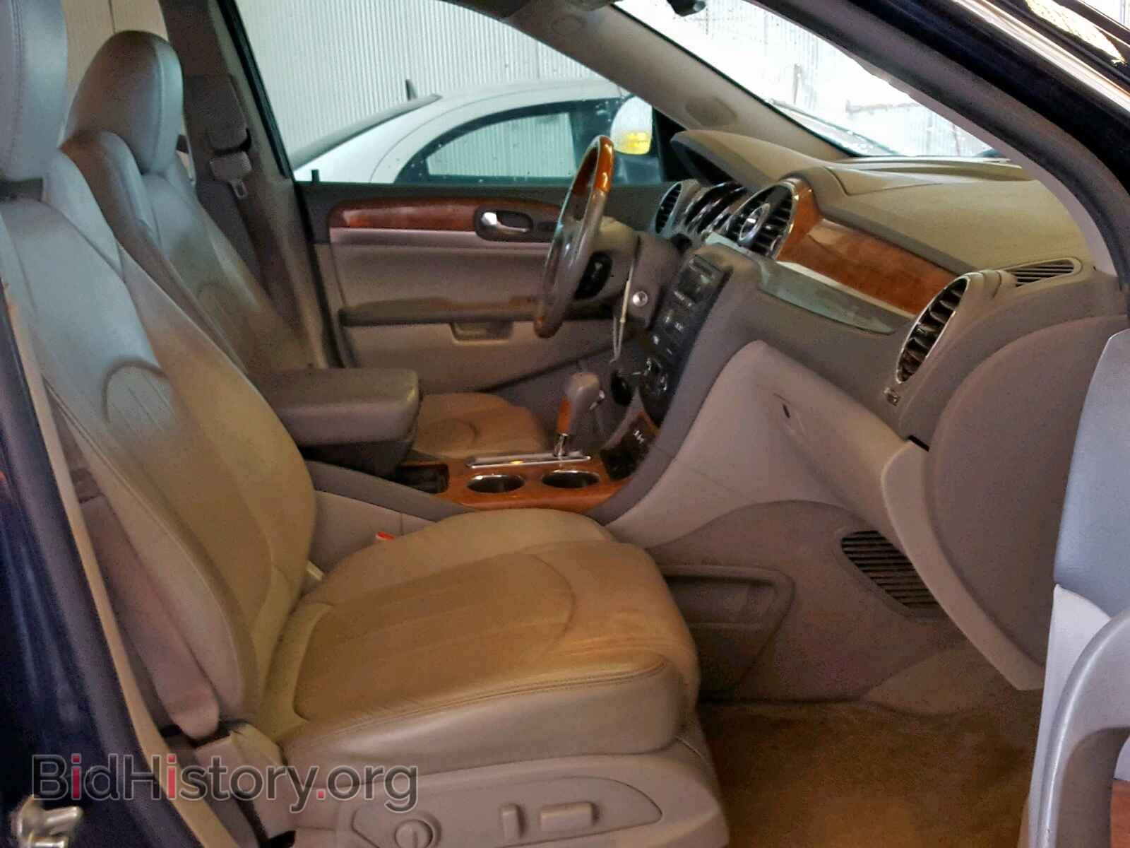2012 BUICK ENCLAVE - VIN: 5GAKVCEDXCJ306453 - Photo 5
