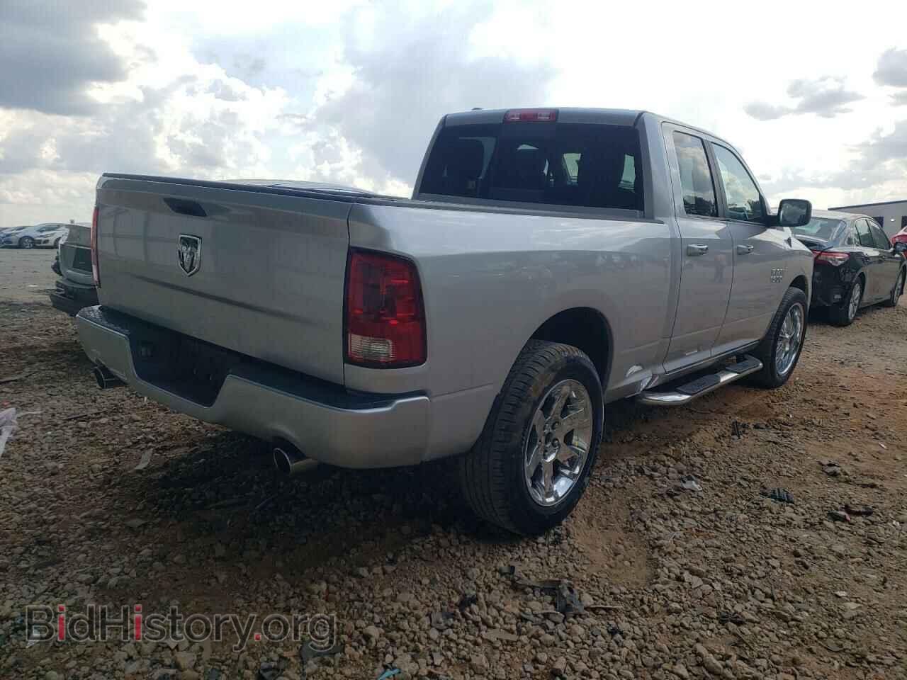 2013 RAM 1500 - VIN: 1C6RR6GG3DS574290 - Фото 4