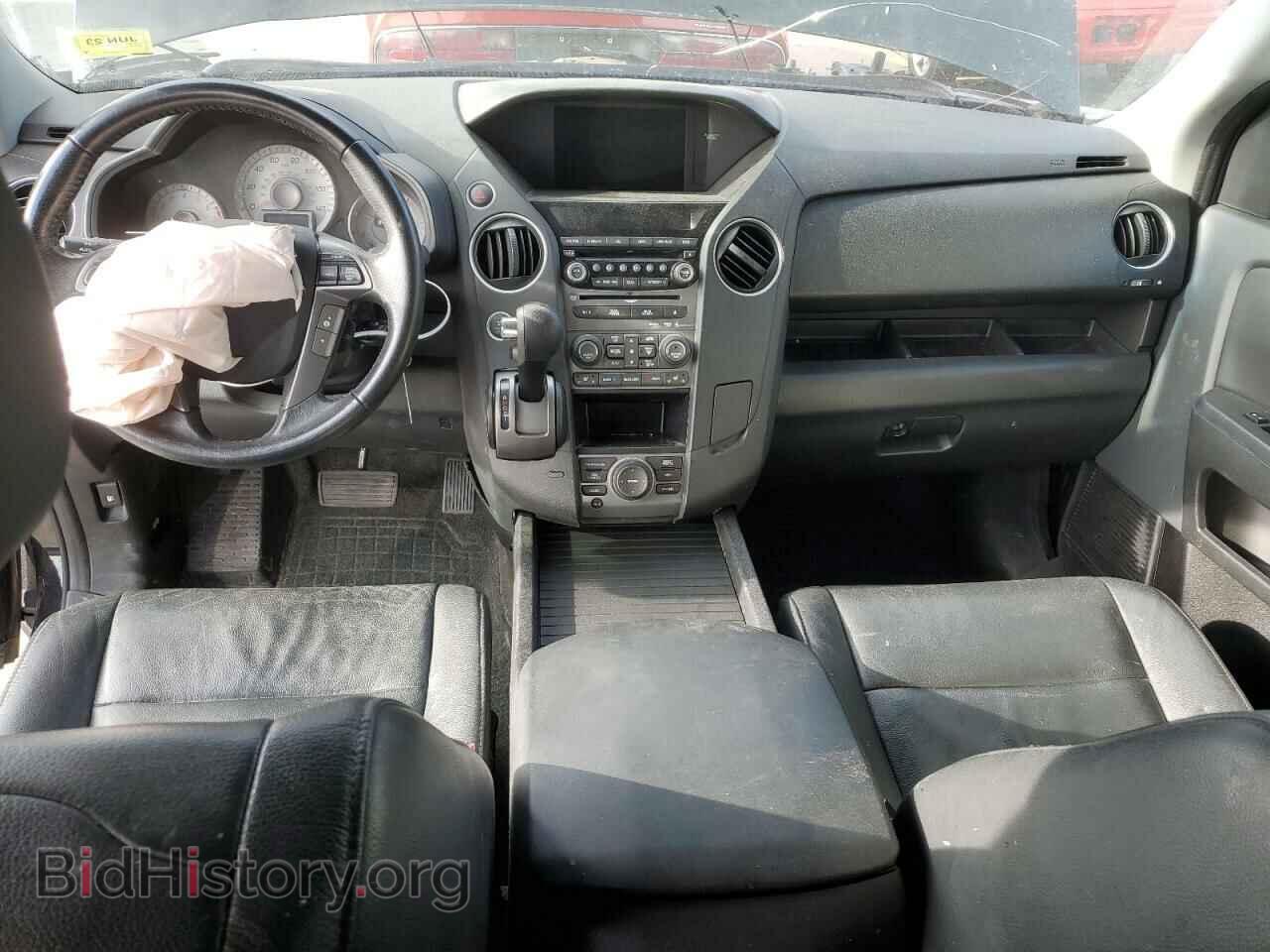 2013 HONDA PILOT - VIN: 5FNYF4H96DB077720 - Фото 8