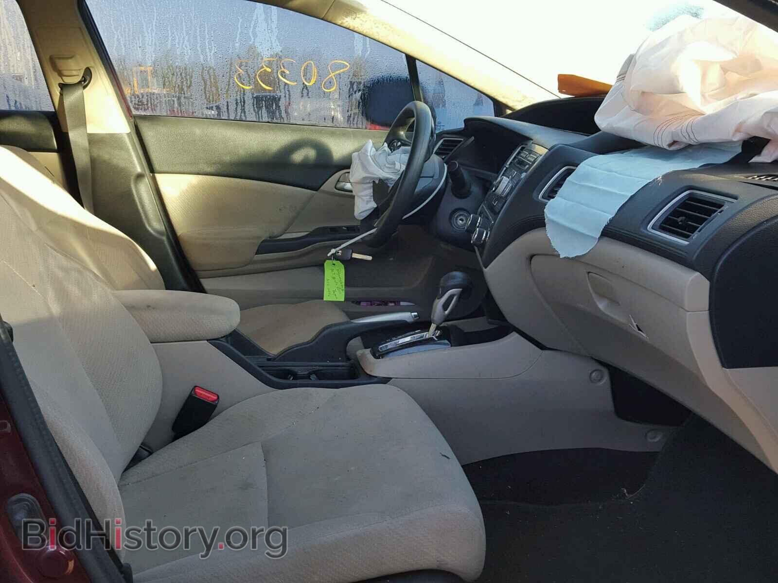 2013 HONDA CIVIC - VIN: 19XFB2F57DE068456 - Фото 5