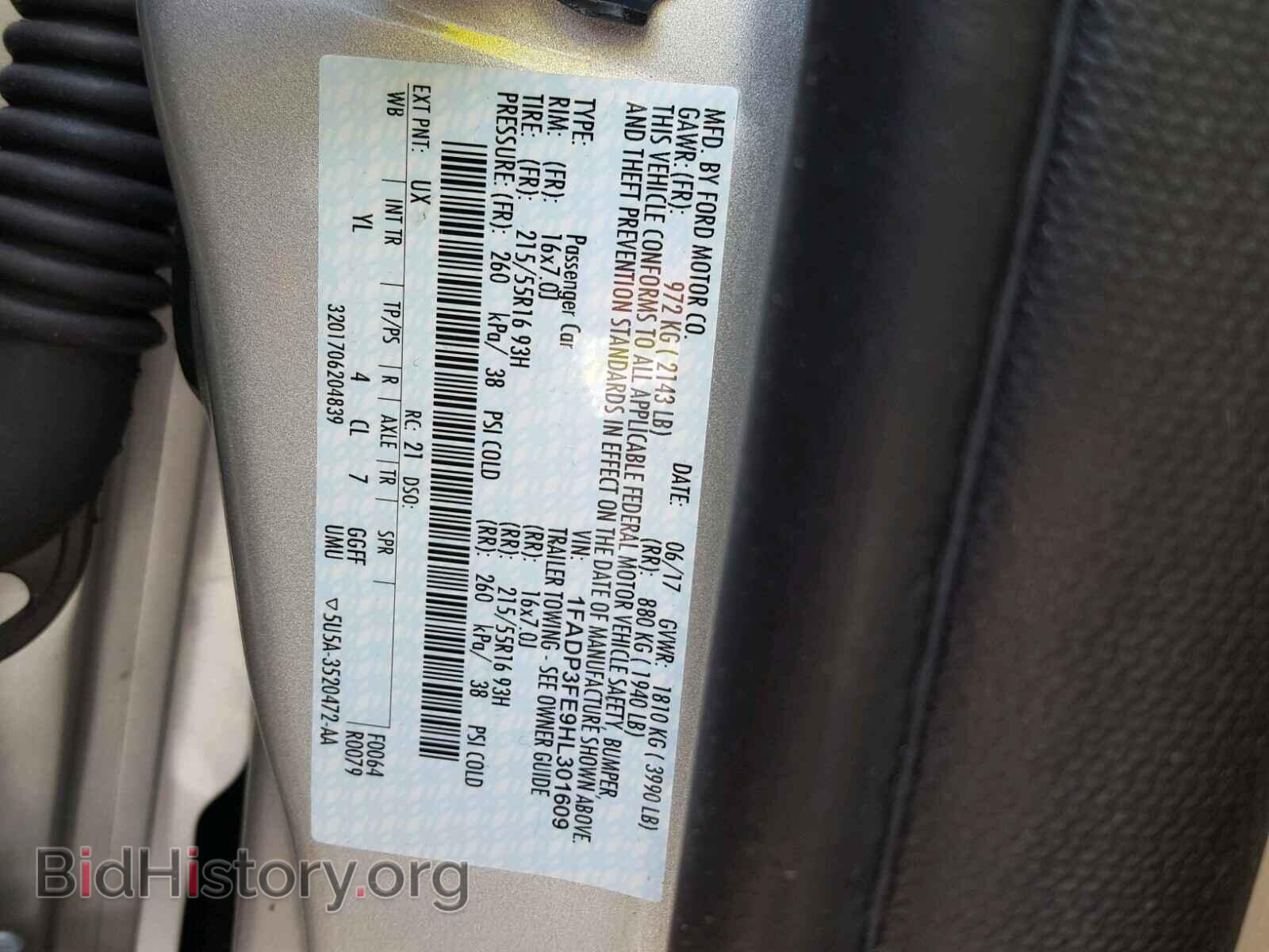 2017 FORD FOCUS SE - VIN: 1FADP3FE9HL301609 - Фото 10