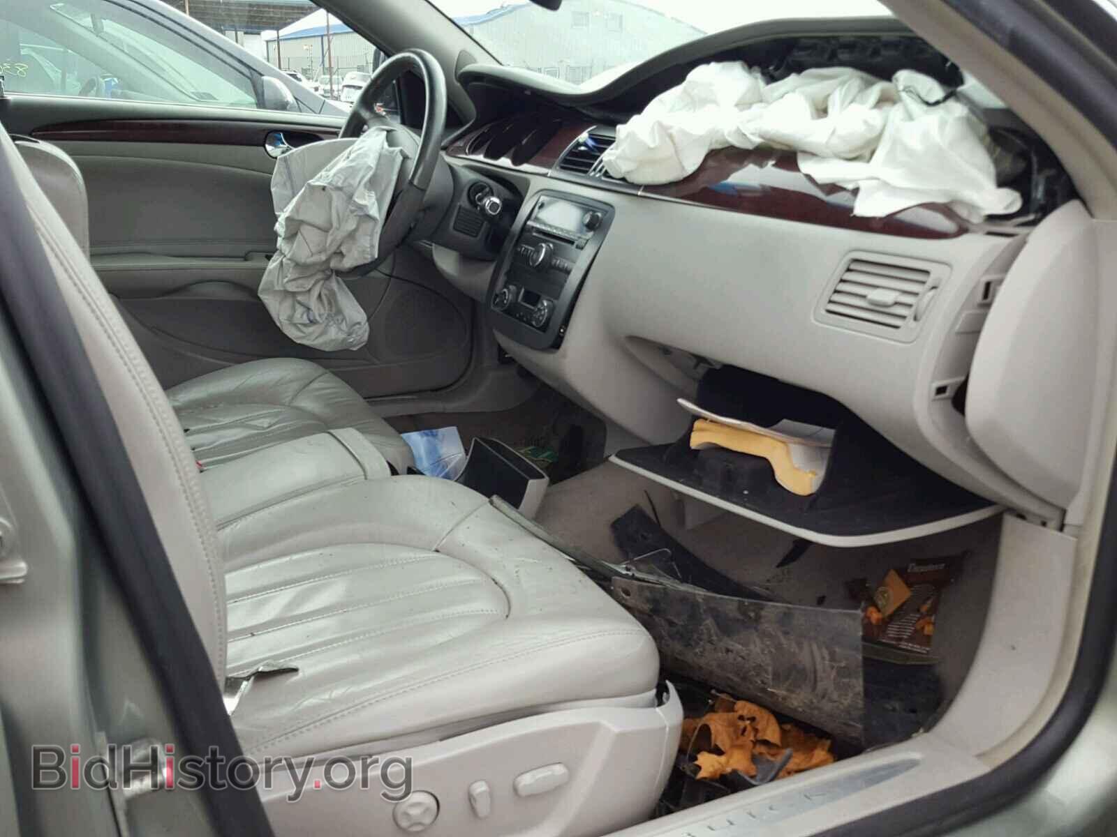 2007 BUICK LUCERNE - VIN: 1G4HD57217U151665 - Фото 5