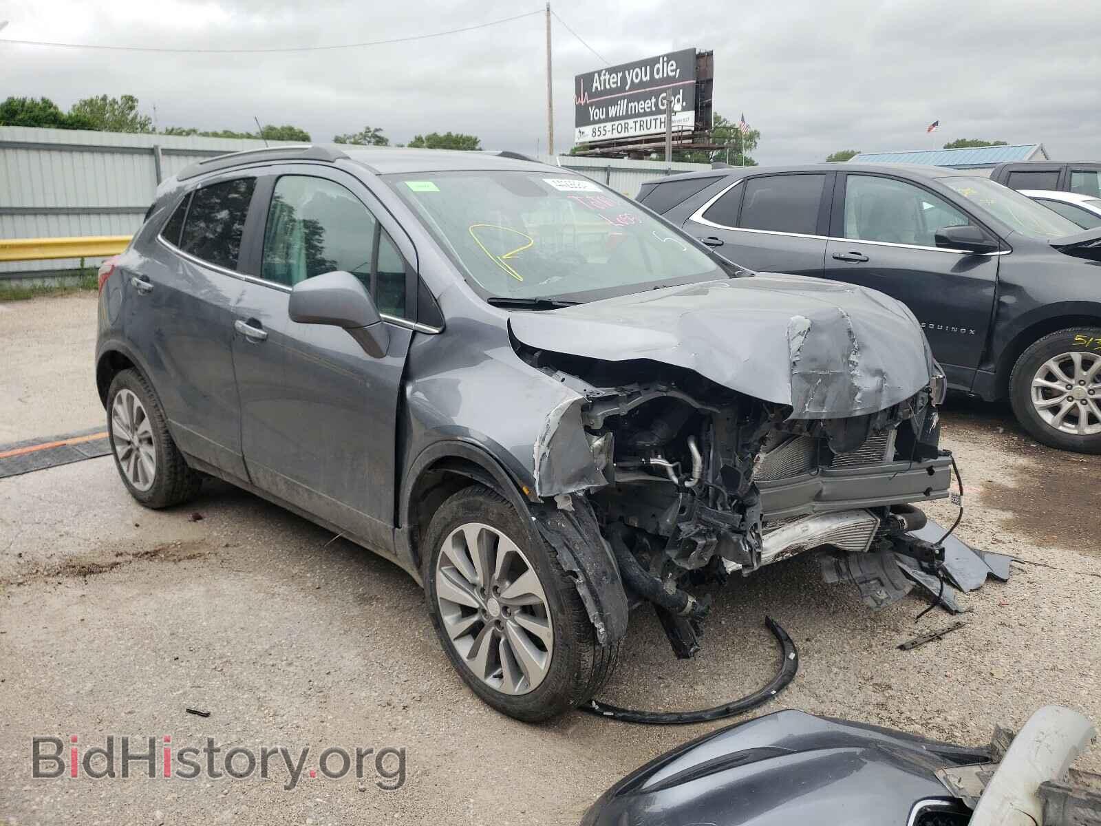 Photo KL4CJASB8LB007781 - BUICK ENCORE 2020