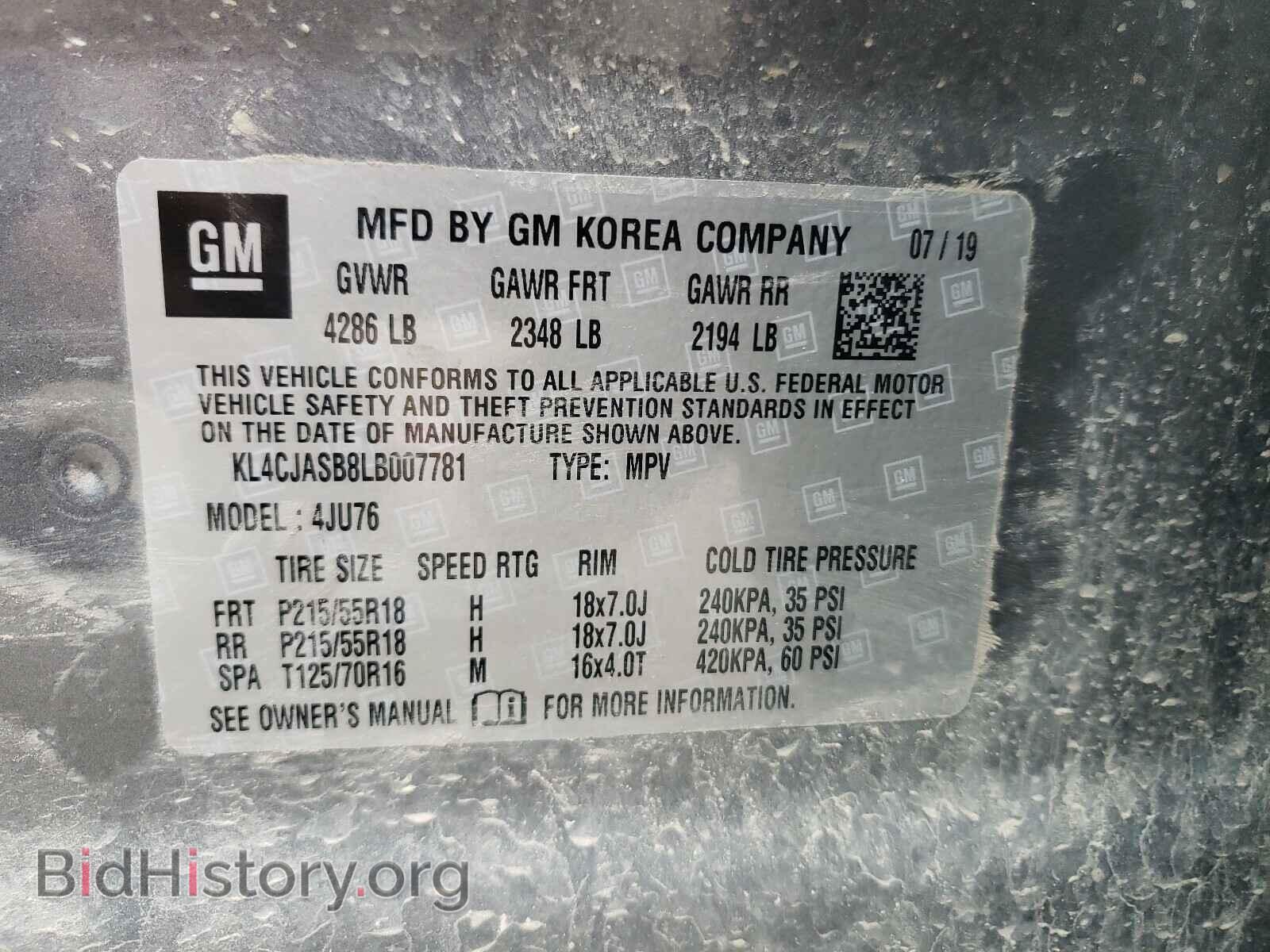 2020 BUICK ENCORE - VIN: KL4CJASB8LB007781 - Photo 10