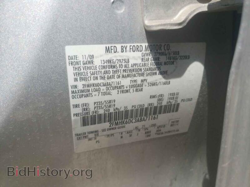 2010 Ford FLEX (VIN 2FMHK6DC3ABA71161) — photo 10 of 10
