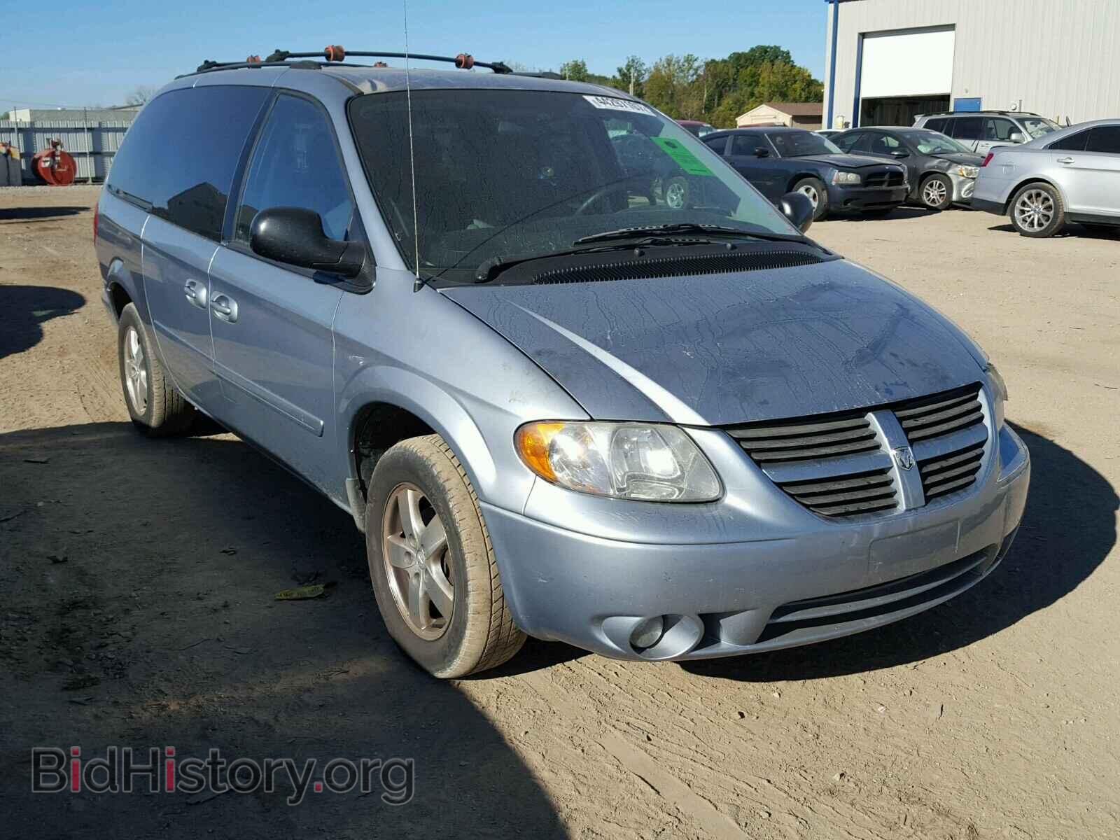 Photo 2D4GP44L06R600041 - DODGE CARAVAN 2006