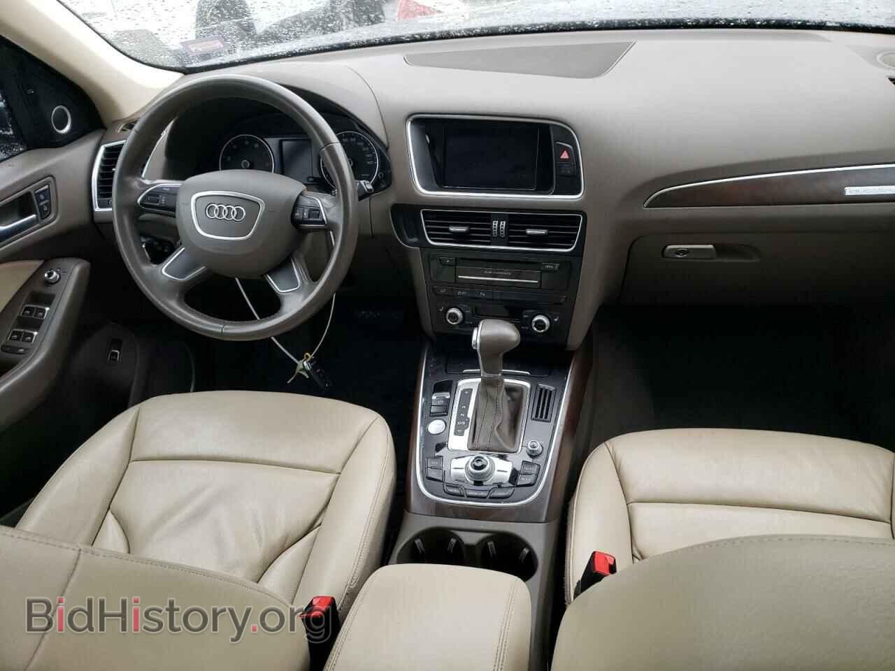 2017 AUDI Q5 - VIN: WA1L2AFP3HA042910 - Фото 8