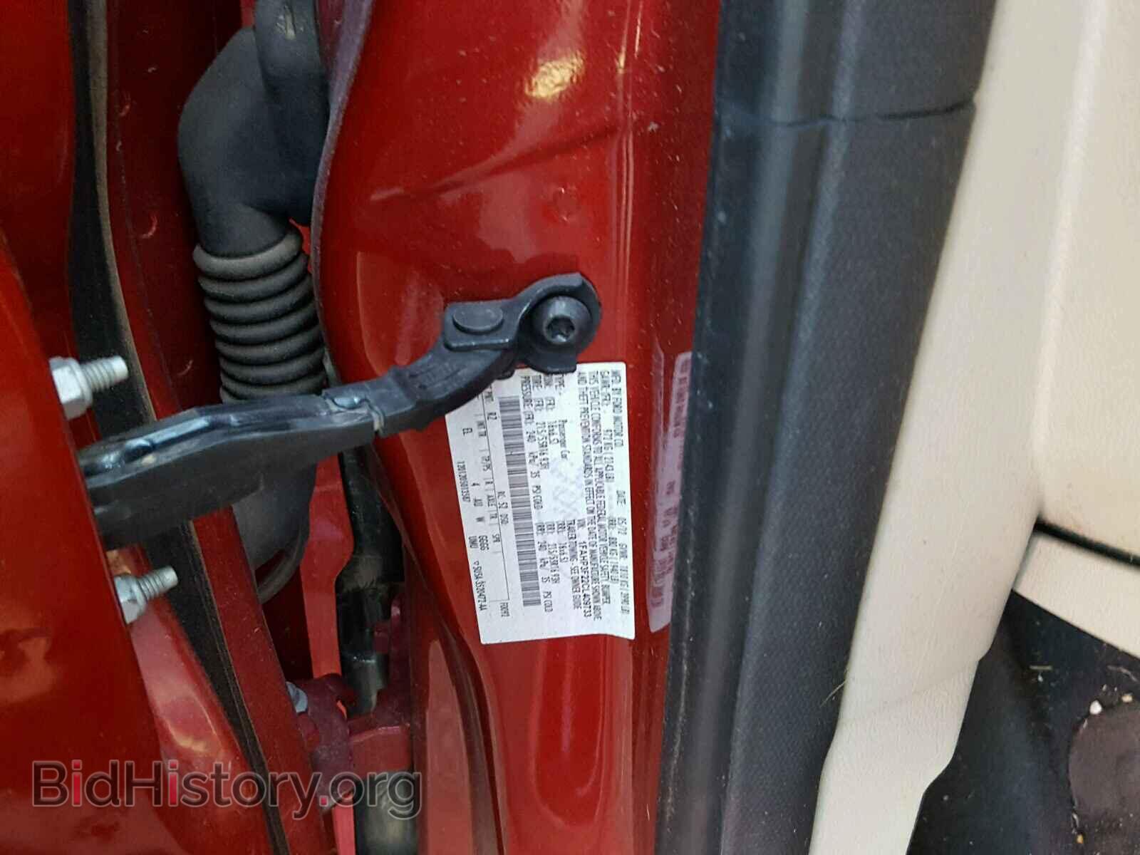 2012 FORD FOCUS - VIN: 1FAHP3F22CL409733 - Photo 10
