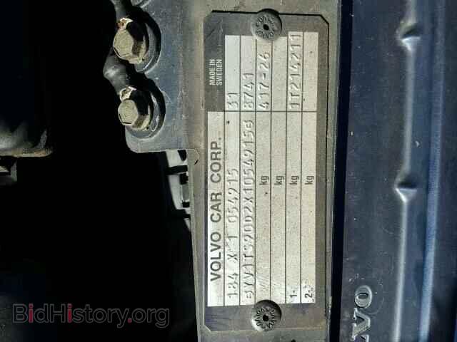 1999 VOLVO S80 - VIN: YV1TS90D2X1054915 - Фото 9
