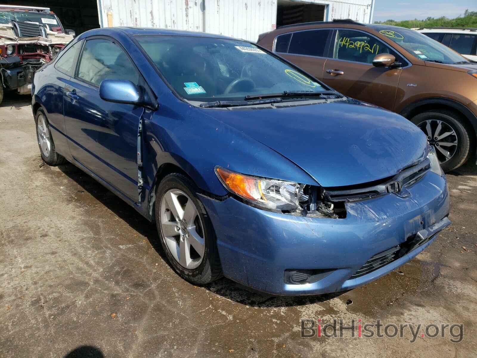 Photo 2HGFG12896H528981 - HONDA CIVIC 2006