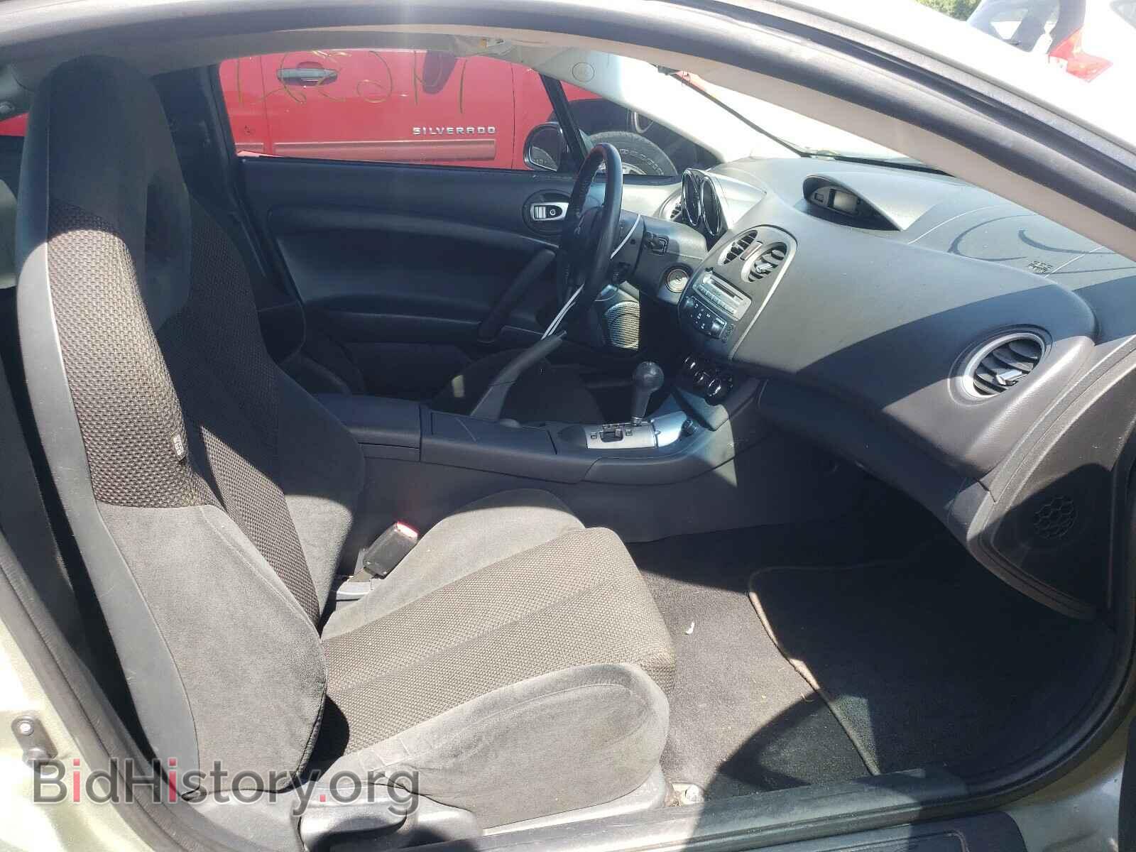 2008 MITSUBISHI ECLIPSE - VIN: 4A3AK24FX8E036475 - Photo 5