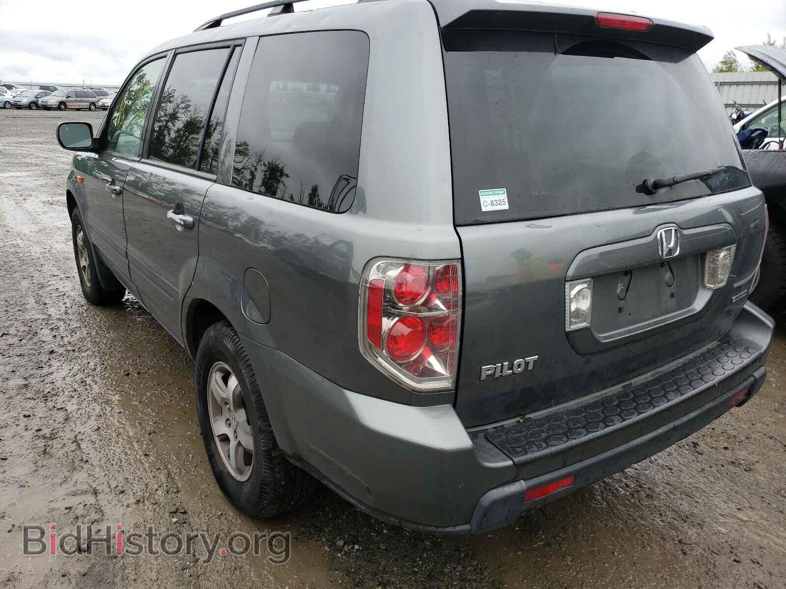2007 HONDA PILOT - VIN: 5FNYF18577B021804 - Фото 3