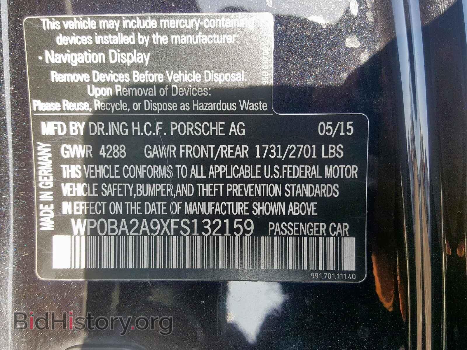 2015 PORSCHE 911 - VIN: WP0BA2A9XFS132159 - Фото 10