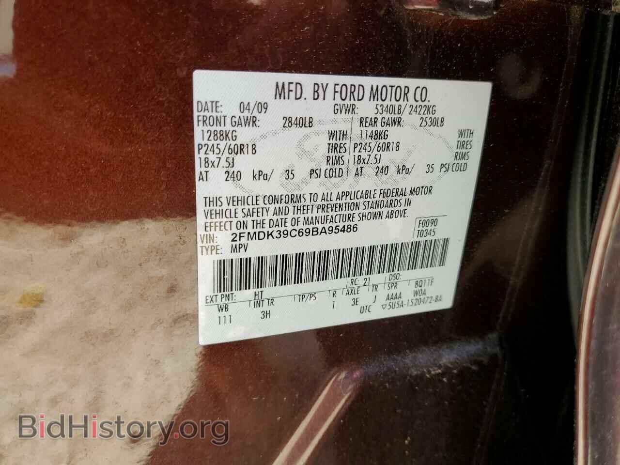 2009 FORD EDGE - VIN: 2FMDK39C69BA95486 - Фото 12