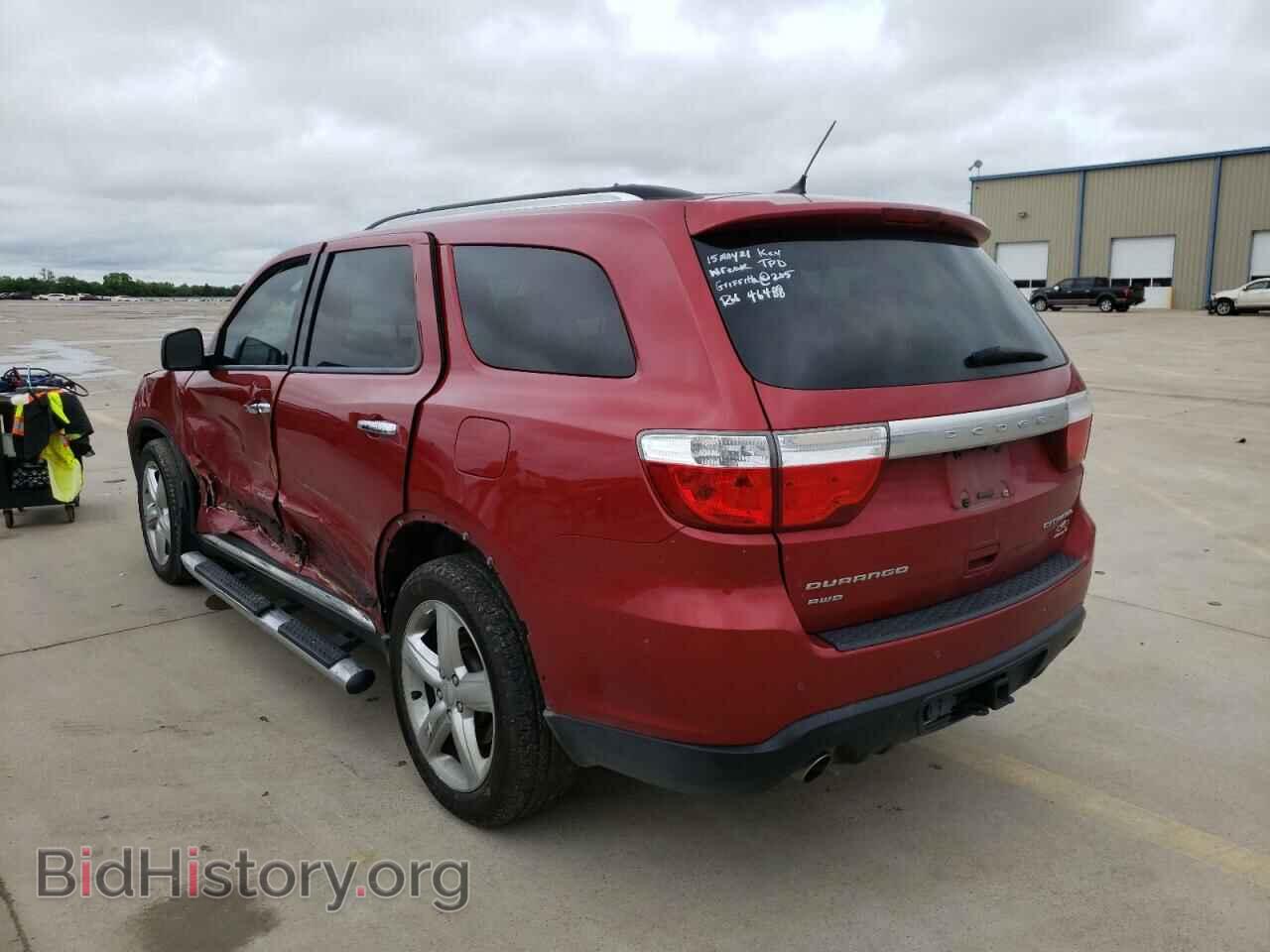 2011 DODGE DURANGO - VIN: 1D4SE5GT9BC700174 - Фото 3