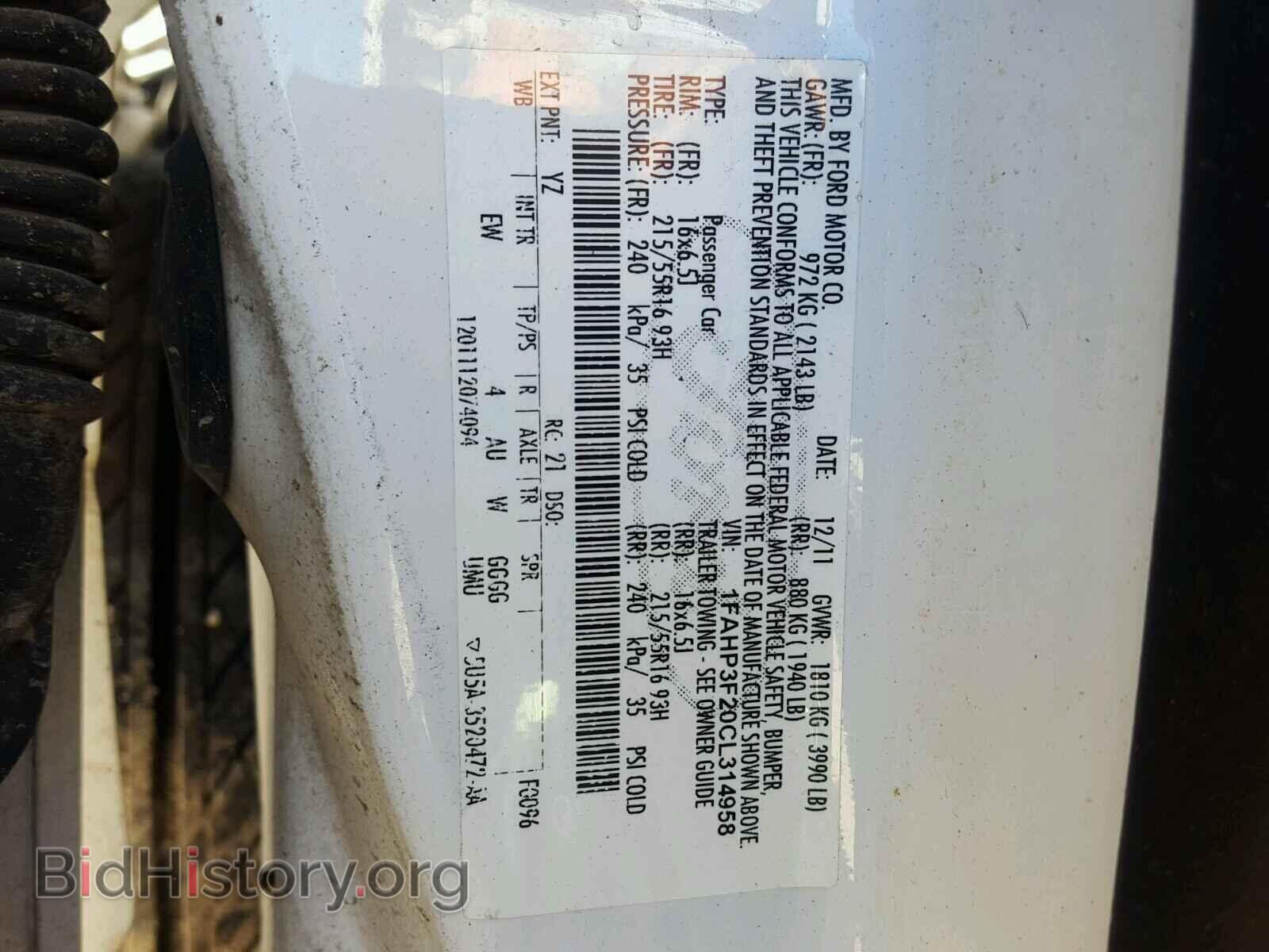 2012 FORD FOCUS - VIN: 1FAHP3F20CL314958 - Фото 10