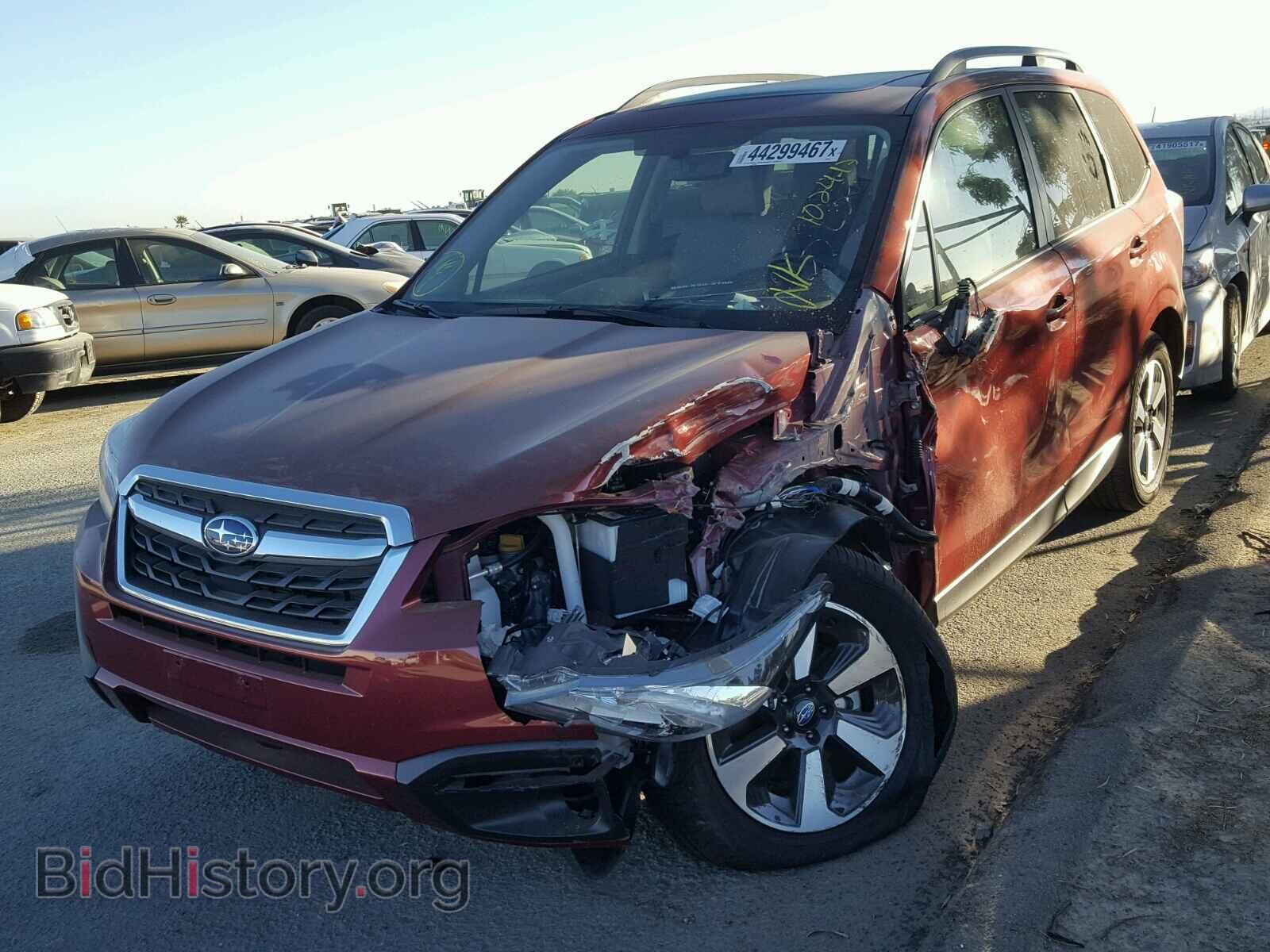 2017 SUBARU FORESTER - VIN: JF2SJAEC1HH587323 - Фото 2