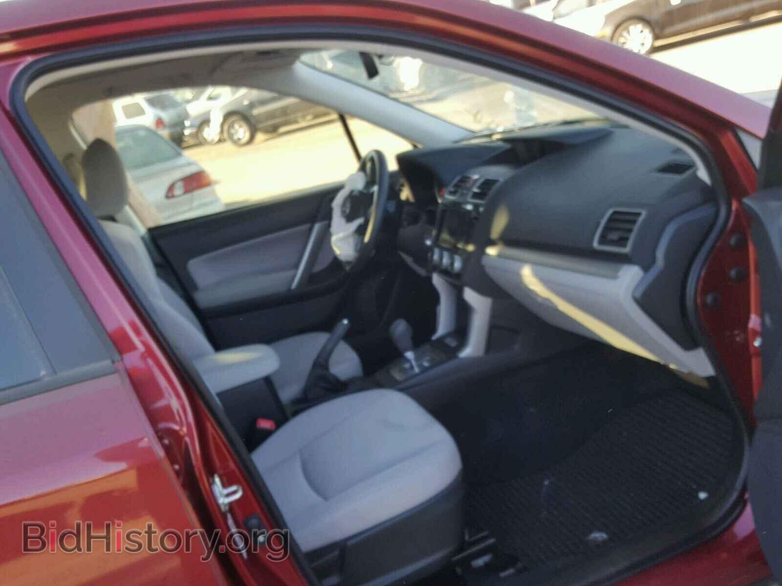 2017 SUBARU FORESTER - VIN: JF2SJAEC1HH587323 - Фото 5
