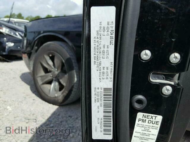 2016 DODGE CHALLENGER - VIN: 2C3CDZAG3GH119303 - Фото 10