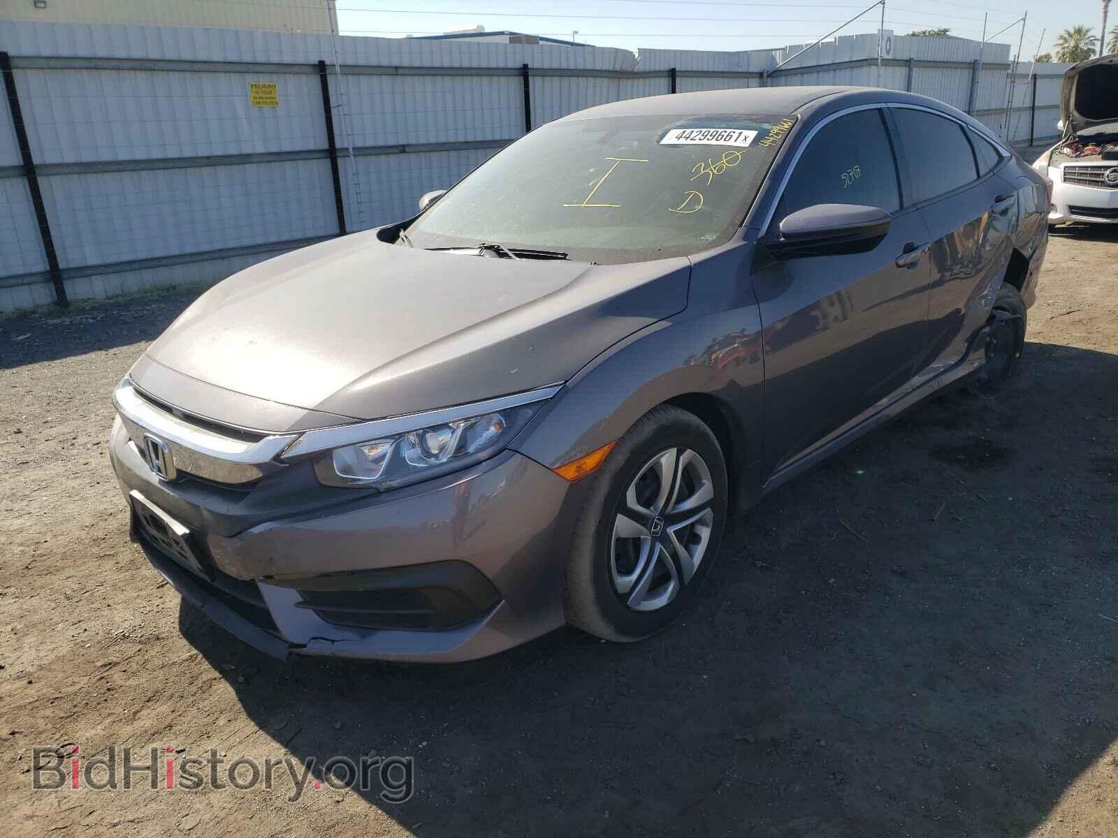 2017 HONDA CIVIC - VIN: 2HGFC2F59HH512459 - Фото 2