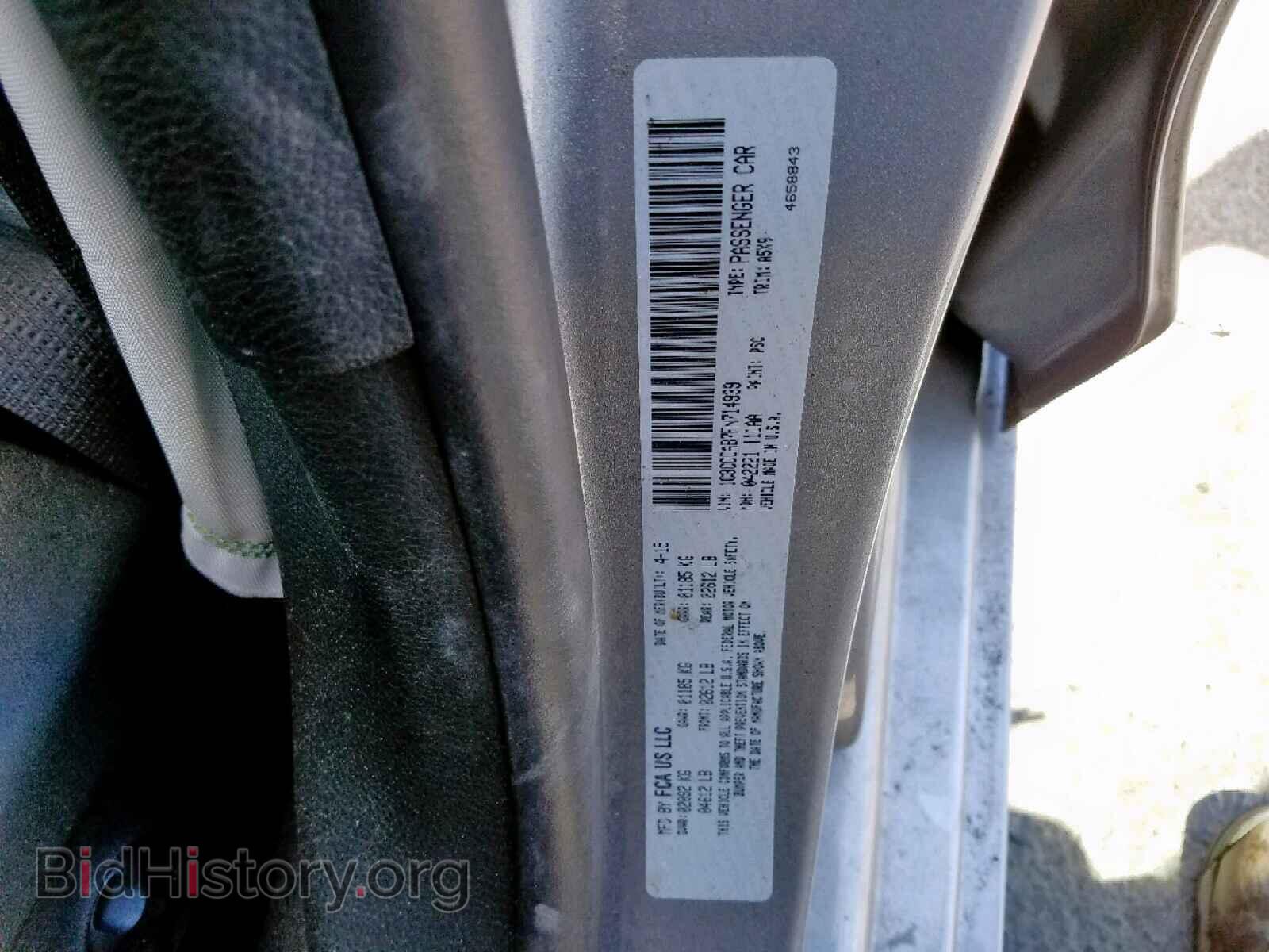 2015 CHRYSLER 200 - VIN: 1C3CCCAB7FN714939 - Photo 10