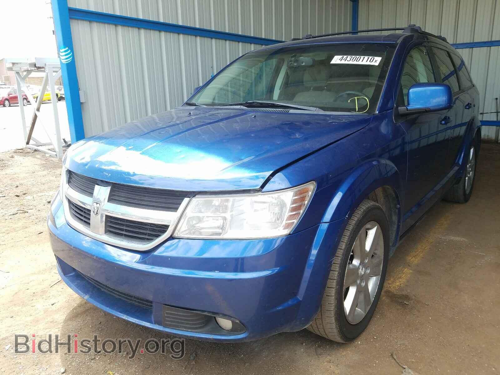 2010 DODGE JOURNEY - VIN: 3D4PH5FV8AT225975 - Фото 2