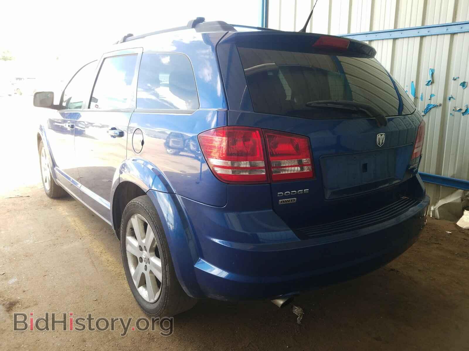 2010 DODGE JOURNEY - VIN: 3D4PH5FV8AT225975 - Фото 3