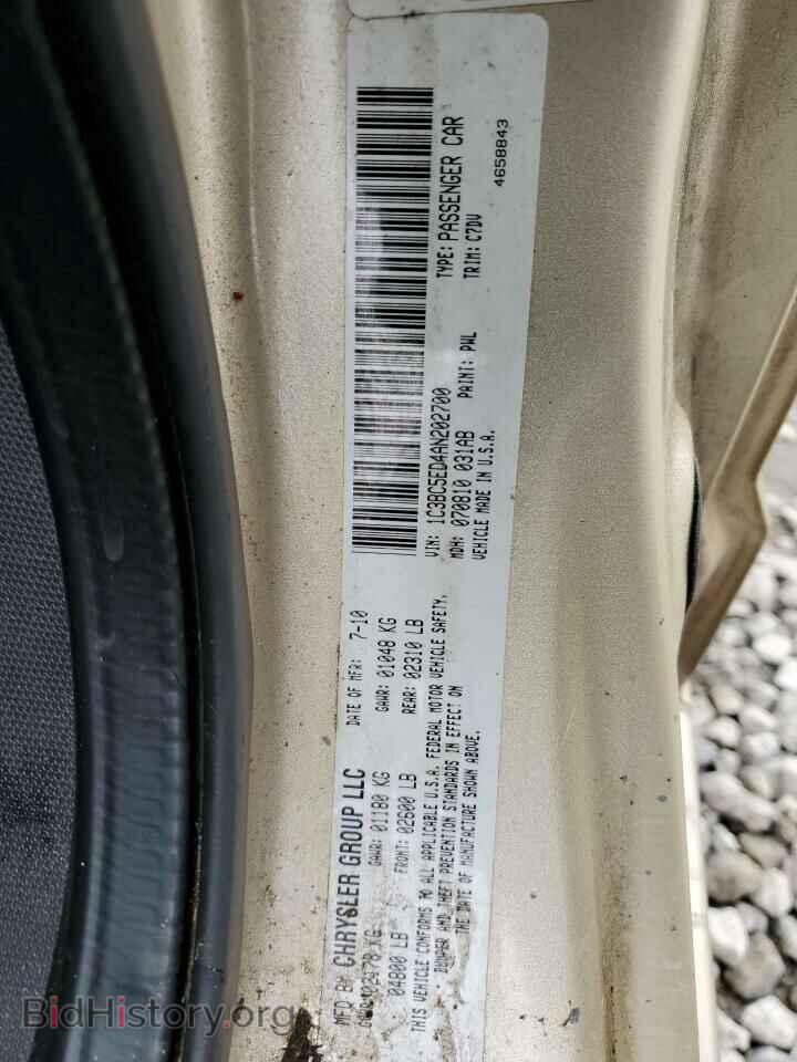 2010 Chrysler SEBRING (VIN 1C3BC5ED4AN202700) — photo 12 of 12