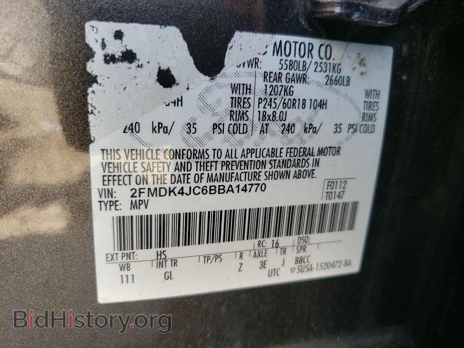 2011 FORD EDGE - VIN: 2FMDK4JC6BBA14770 - Фото 10