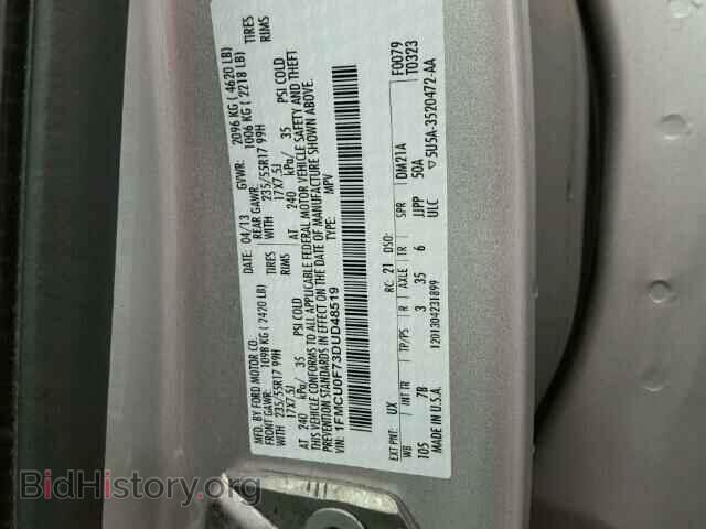 2013 FORD ESCAPE - VIN: 1FMCU0F73DUD48519 - Photo 9