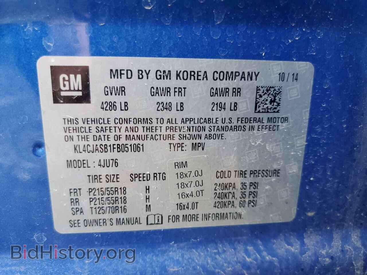 2015 BUICK ENCORE - VIN: KL4CJASB1FB051061 - Photo 13