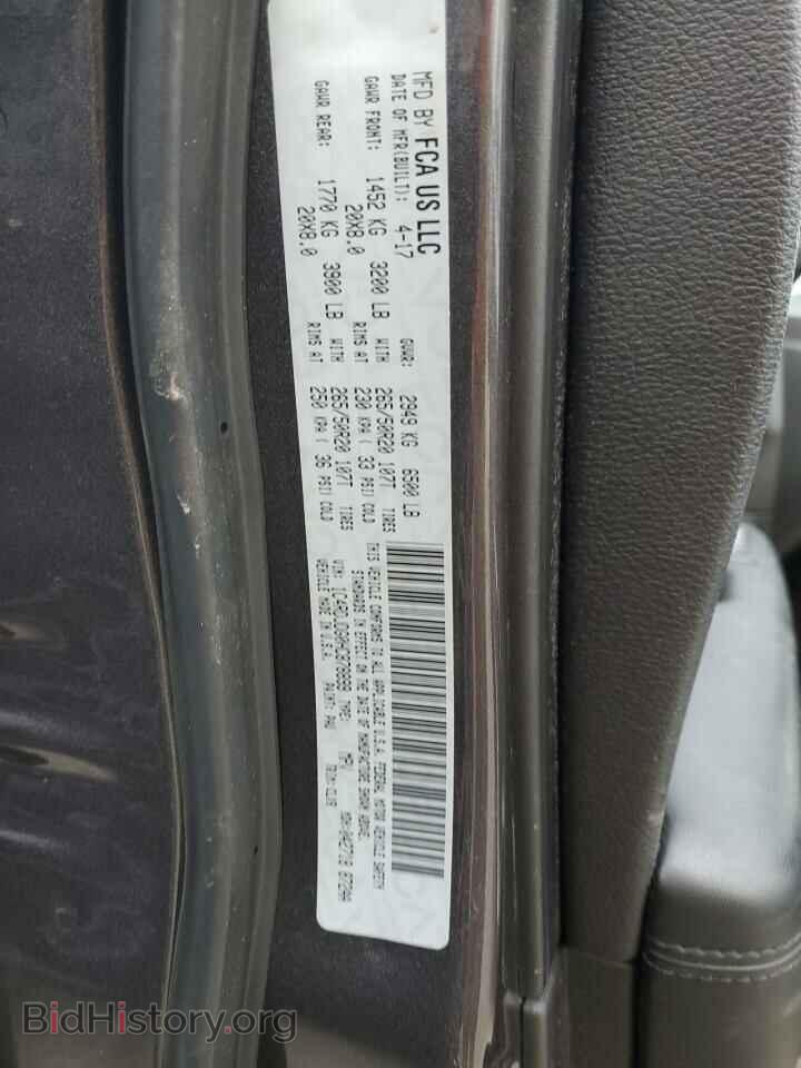 2017 DODGE DURANGO - VIN: 1C4RDJDG0HC878899 - Фото 12