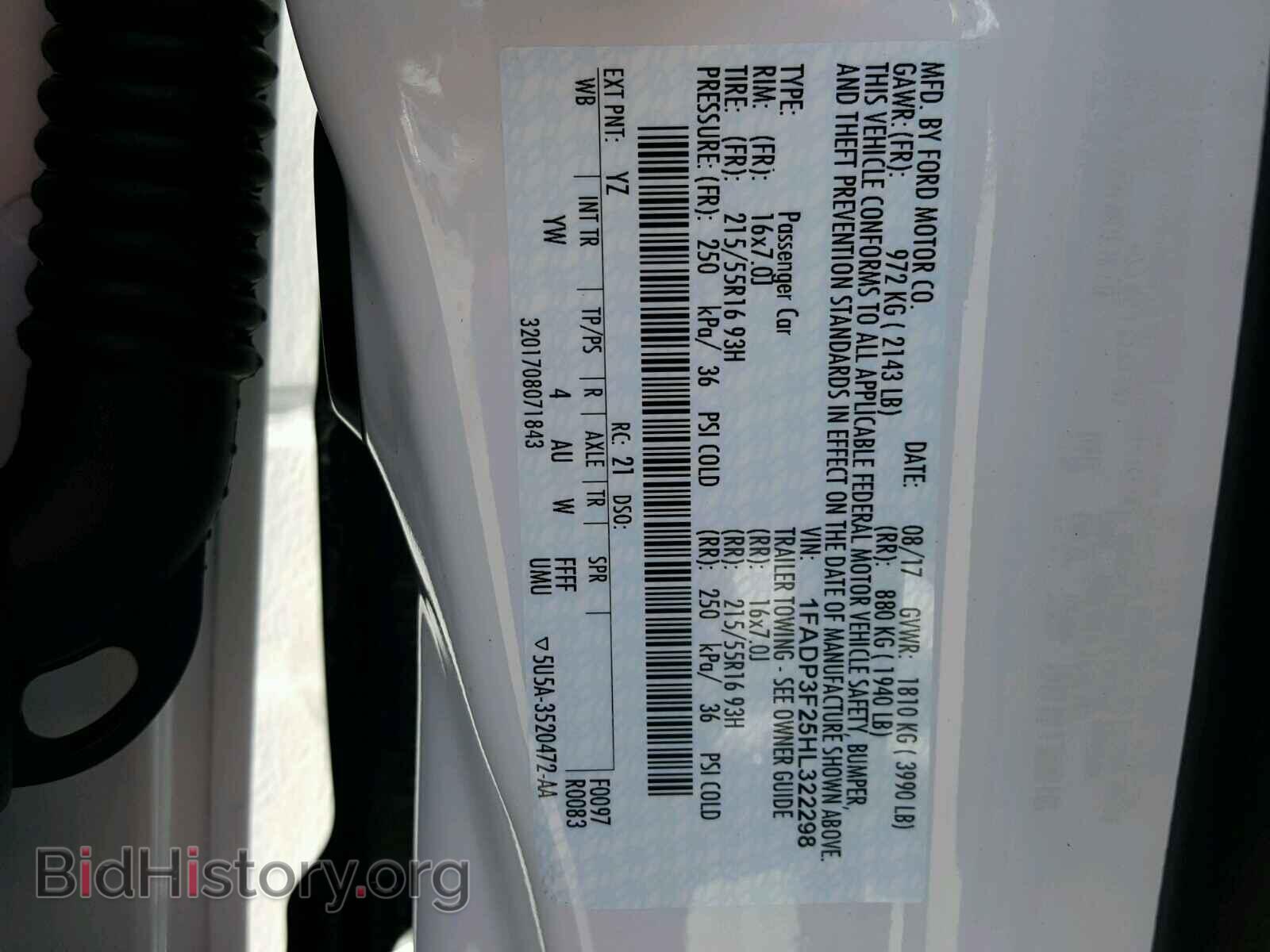 2017 FORD FOCUS - VIN: 1FADP3F25HL322298 - Photo 10
