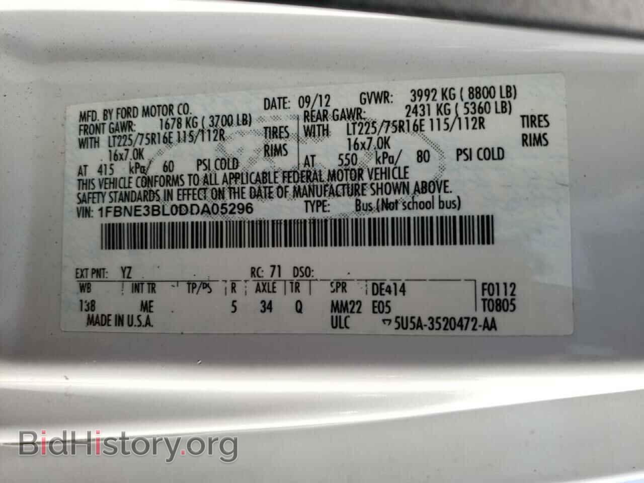 2013 FORD ECONOLINE - VIN: 1FBNE3BL0DDA05296 - Фото 10