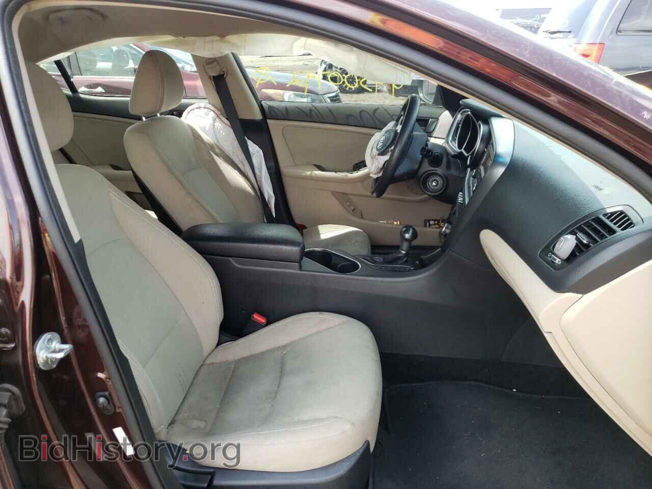 2015 KIA OPTIMA - VIN: 5XXGM4A72FG488137 - Photo 5